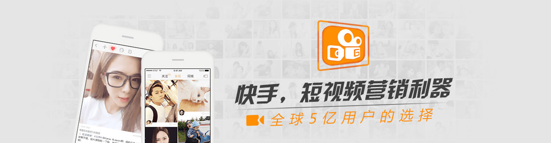 武义sem优化师