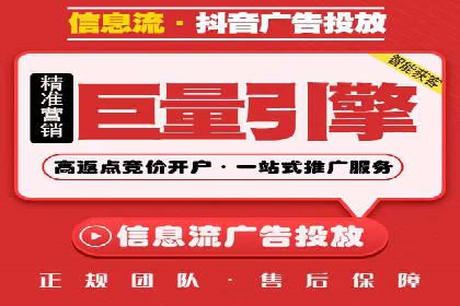 SEM外包在互联网行业的应用案例