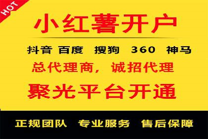 微信信息流广告的未来发展趋势预测